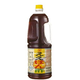 ［送料無料 冷凍］ヤマサ ええポン酢 1.8L PET × 1本[ 業務用 ぽん酢 ]