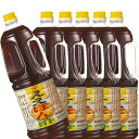 ［送料無料 冷凍］ヤマサ ええポン酢 1.8L PET × 6本[ 業務用 ぽん酢 ]