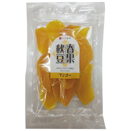 [送料無料]今川製菓 春果秋豆 マンゴー 130g 1袋[1000円 ドライフルーツ おやつ おつまみ 業務用]※画像はリニューアル前のものです。