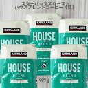 ［送料無料］スターバックス ロースト ハウス ブレンド コーヒー（豆）1.13kg×5袋セット［コストコ Costco COSTCO 通販 ］［コストコ オンライン］