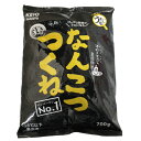 【送料無料】 ケーオー なんこつつくね 700g×8袋 業務用