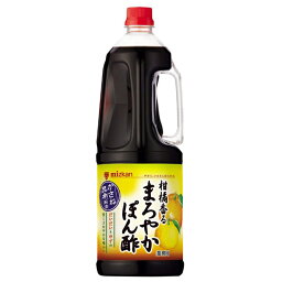 【送料無料】 ミツカン 柑橘香るまろやかポン酢 1.8L×6本 業務用