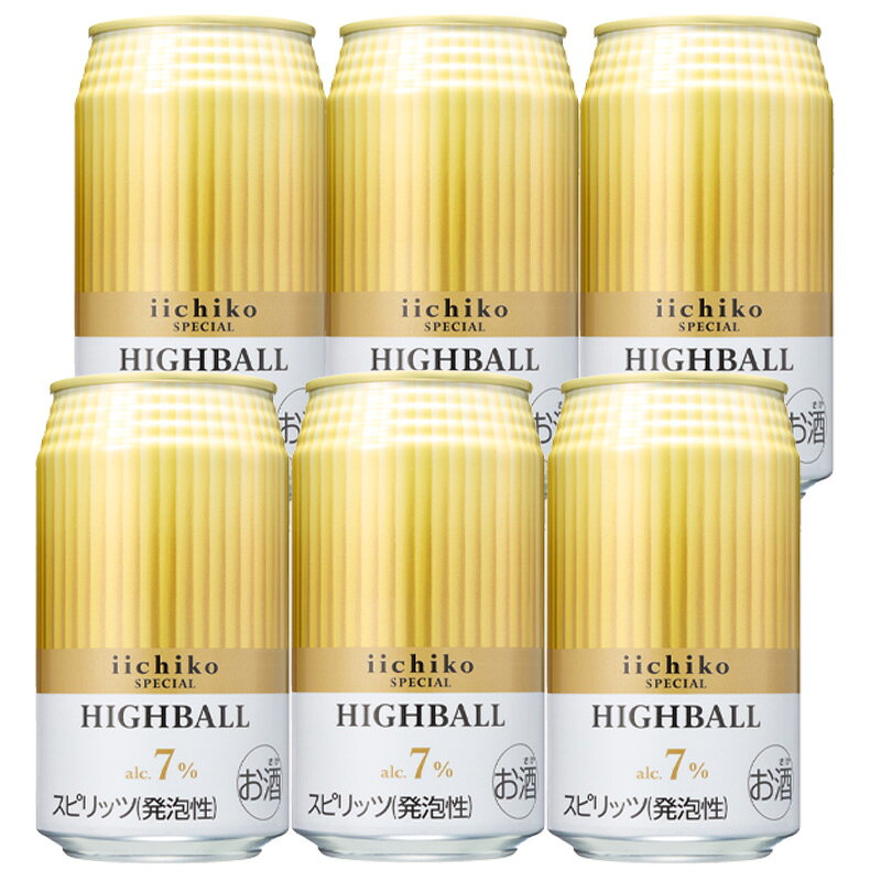 iichiko SPECIAL HIGHBALL　いいちこスペシャルハイボール　350ml 6缶 スピリッツ いいちこ［送料無料］食事にもくつろぎ時間にも、すっきり楽しめる一杯本格焼酎の風味と爽快な炭酸が調和したハイボール350ml缶で手軽に楽しめる飲み切りサイズ