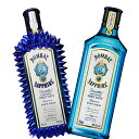 ボンベイ サファイア デコレーションボトル 700ml×1本 + ボンベイ サファイア 700ml×1本 セット[トゲトゲ 贈り物 ギフト トゲサファイア カス...