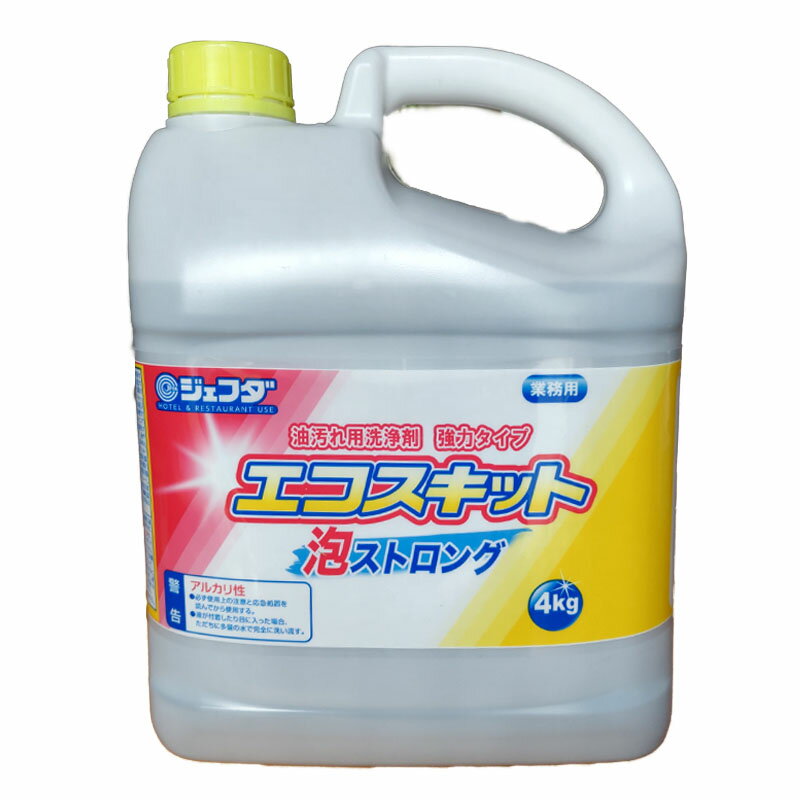 ジェフダ エコスキット4kg×4本セット（油汚れ用）JFDA 業務用【送料無料】