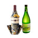 [̵]ʪܥȥ륫С ɱʤĤҤ+ϥƶ720ml[ڻ ʪ   ܥȥ륦 磻  ߤ䤲 COOL JAPAN ߤ䤲ƥ]Kimono wine bottle cover ץߥ饤