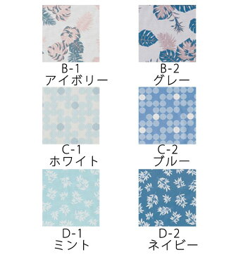 冷たいネックカバー クールクロス ひんやりタオル 接触冷感 気化熱 ネックカバー UVカット 日焼け対策 ウイルストップ 抗菌 抗ウイルス 抗ウィルス ウォータークールクロス