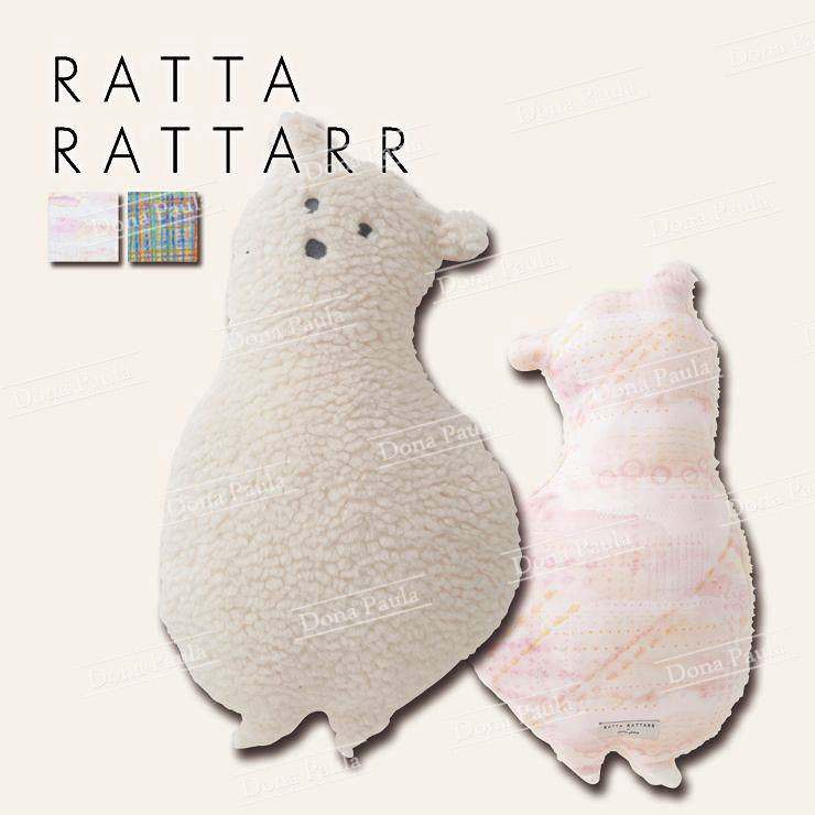 【在庫限り】上向くくま RATTA RATTARR × adorno ぬいぐるみ インテリア クッション くま ボア クマ 熊 ラッタラッタ…