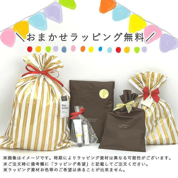 おかえり園田くん ぷちはぴマスコット ぬいぐるみチャーム キーホルダー キーチェーン バッグチャーム ギフト プレゼント（2枚目）