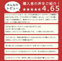 【ランキング一位獲得】座布団カバー 洋風 北欧 モダン 座布団カバー 55×59 おしゃれ コクリコ ニッティ カトル ミモザ 小花柄 生地屋さんの雑貨 オシャレ 引っ越し祝い 結婚祝い 新築祝い お祝い ギフト プレゼント 綿100% 綿麻 日本製 洗濯可 3