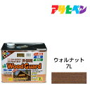 最大400円クーポン配布｜アサヒペン ウッドガード 外部用 7L ウォルナット 油性塗料 ペンキ ログハウス 雨戸 ウッドデッキなど屋外木部に。長期間強力な耐水性 耐光性 防腐 防カビ シロアリなどの防虫効果も。