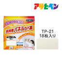 【5/1限定】 ポイント最大20倍＆最大400円クーポン配布｜厚手タイプ 天井用パネルカベ紙 アサヒペン 18枚入り TP-21 壁紙 かべ紙