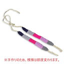 【5/1限定】 ポイント最大20倍&最大400円クーポン配布|背負いかご用紐布連尺 F100 1組 園芸用品 ガーデニング 家庭菜園