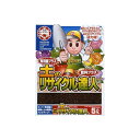 【5/1限定】 ポイント最大20倍&最大400円クーポン配布|土のリサイクル達人5L日清商事土壌改良リサイクル材