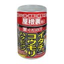 害獣忌避剤屋根裏害獣ニゲール300ml アフティ園芸用品・ガーデニング用品