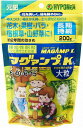 マグァンプK大粒200gハイポネックス