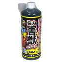 強力害獣ニゲール500mlアフティ園芸用品ガーデニング用品害獣対策