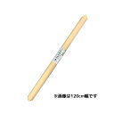 【5/1限定】 ポイント最大20倍&最大400円クーポン配布|黒マルチ0.03×1350×100m岩谷マテリアル
