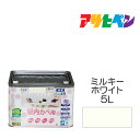  ポイント最大20倍＆最大400円クーポン配布｜水性塗料・ペンキ｜アサヒペン｜NEW水性インテリアカラー 屋内カベ用 ミルキーホワイト (5L) カベ紙・ビニールカベ紙の上からでも。防カビ剤配合。リビング/子供部屋/キッチン/浴室/洗面所などの壁や天井に。