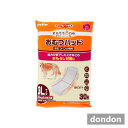 ◎適応体重：〜30kg【Petio】 ペティオ 老犬介護用 おむつパッドK：3Lサイズ　 ペティオ“zuttone”シリーズのおむつパッドです。 おむつパンツと併せてご利用下さい。 ***特徴*** zuttoneおむつパンツ専用の、おむつパッドです。 サイドギャザーで横モレをガードし、 高性能ポリマーが尿を素早く吸収しゼリー状に固めて逆戻りしません。 ※ズレにくい粘着テープ付 ポリマーがイヤなニオイを閉じ込めるます。 パッドの表面は白色で、尿の色をチェックできます。 ※おむつは別売となりますので、ご注意ください。 ***スペック*** ◎適応体重：〜30kg ◎原産国：中華人民共和国 ◎原材料 ・吸収材：高分子吸収体（ポリマー）・パルプ・紙 ・表面材：不織布（ポリプロピレン） ・防水材：ポリエチレン メーカー ヤマヒサペットケア事業部