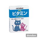 ザ・ビタミン猫25g