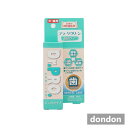 DR.PRO.プラーク・クリーン45ml