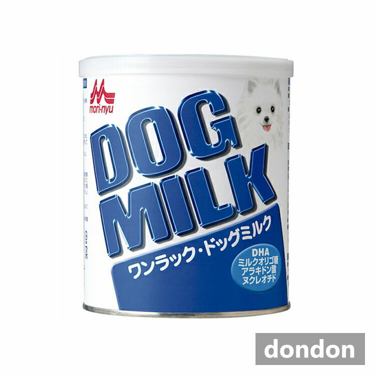 ワンラックドッグミルク270g[森乳・粉末]