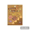 最大400円クーポン配布|おからクッキー紫いも40g(4)