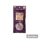 馬肉五膳レギュラー50g