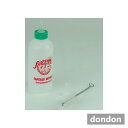 <ファンタジーワールド>ナーサーキット180ml