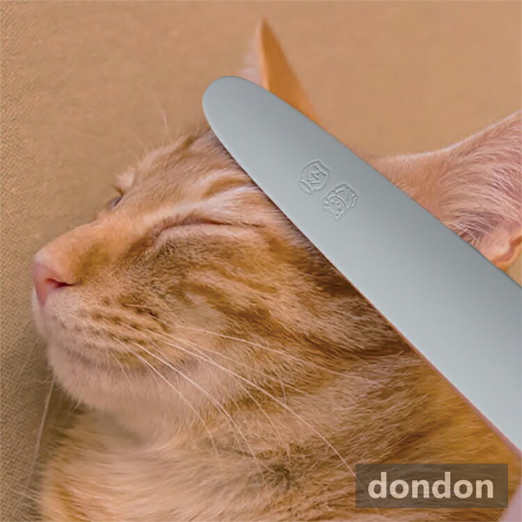 ねこじゃすり/グレー