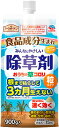 おうちの草コロリ粒タイプ 900g アース製薬