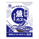 【5/1限定】 ポイント最大20倍&最大400円クーポン配布|魚カス加工肥料 4kg 東商