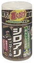 【5/1限定】 ポイント最大20倍&最大400円クーポン配布|シロアリニゲール 300ml アフティ