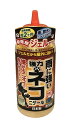 【5/1限定】 ポイント最大20倍&最大400円クーポン配布|雨に強い 強力ネコニゲール 800ml アフティ