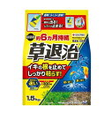 【5/1限定】 ポイント最大20倍&最大400円クーポン配布|草退治E粒剤 1.5kg 住友化学園芸