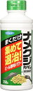 【5/1限定】 ポイント最大20倍&最大400円クーポン配布|ナメクジカダン粒剤250gフマキラーガーデニング園芸用品