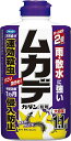【5/1限定】 ポイント最大20倍&最大400円クーポン配布|ムカデカダン粉剤1.1kgフマキラーガーデニング園芸用品