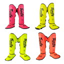 【5/1限定】 ポイント最大20倍&最大400円クーポン配布|【マーシャルワールド】FM Shinguard S 赤 シンガード FAMILY MUAYTHAI...