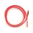AP2011用高圧線1.5m赤AP−KA114アポロガーデニング用品、家庭菜園、園芸用品