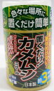 【5/1限定】 ポイント最大20倍&最大400円クーポン配布|カメムシニゲール 置き型 300ml アフティ 害虫忌避 園芸 害虫対策 忌避剤