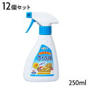 フローリングクリーナー 床用洗剤 フローリングの洗剤 ゴキとバイバイ 250ml 12個セット ハンドスプレー 畳約15枚分 アサヒペン 防虫効果 約3ヵ月持続...