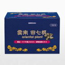 期間限定!15%OFFクーポン配布中|雲南田七根150包田七人参ウコン植物発酵エキスツバキ種子エキス健康補助食品エンチーム