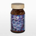 期間限定!15%OFFクーポン配布中|麗幸プレミアム160粒健康補助食品コラーゲンペプチドサメ軟骨エキスパウダーグルコサミン塩酸塩ビタミンCヒアルロン酸エンチー...
