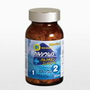 期間限定!15%OFFクーポン配布中|カルシウムα300粒ドロマイトグルコサミンコンドロイチン鮫軟骨抽出物コラーゲンペプチドエンチーム