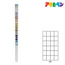 アサヒペン UV3倍強い麻入りアイロン貼り障子紙 94cm×3.6m 雲竜 6142 障子紙