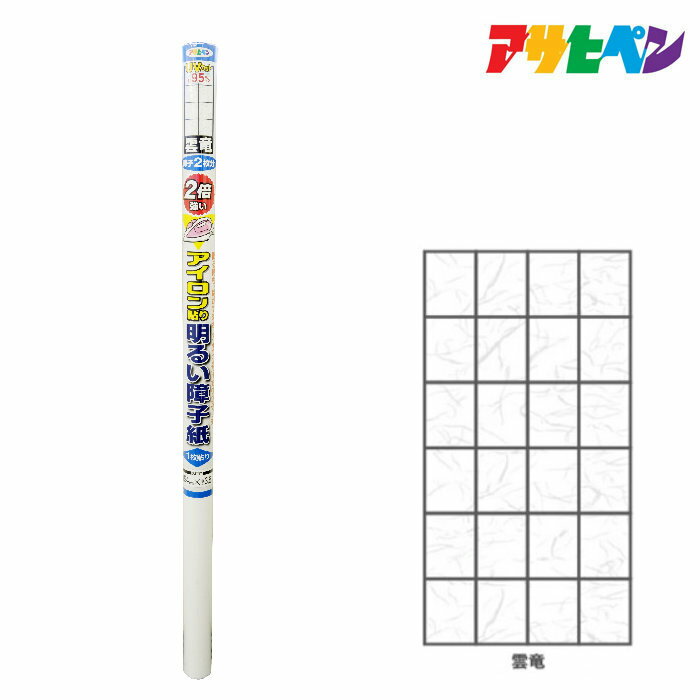 ҥڥ UVå2ܶ뤤Žһ 94cm3.6m ε 6412 һ