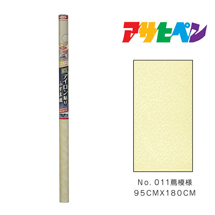 EXŽդ޻ 95cm180cm No.011  ҥڥ 