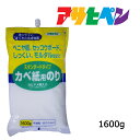 カベ紙用のり スタンダードタイプカベ紙用のり 1600g カベ紙(壁紙)用接着剤