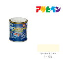 アサヒペン 水性スーパーコート 1/12L ミルキーホワイト 水性塗料 ペンキ